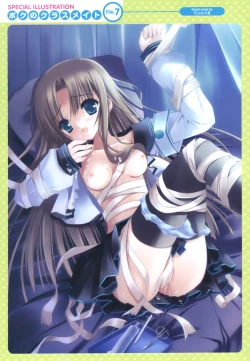 Page 169 of Comic Revolution Vol. 2