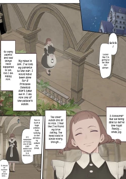 Page 4 of Daraku no Oukyuu | Palace of the Depraved