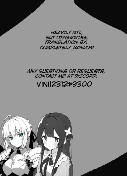 Page 1 of RE32 ShiKen ga LoveHo de Sukebe  Suru dake no Hon  | Shirou and Saber do lewd things at a hotel.