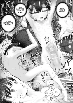 Page 63 of Shoujo o Toriko ni Suru Houhou | How To Charm A Girl