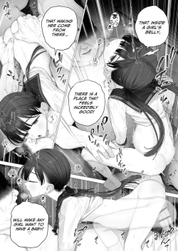 Page 84 of Shoujo o Toriko ni Suru Houhou | How To Charm A Girl