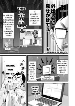 Page 23 of Chichioya Kounin! HasegawaSon Relationship