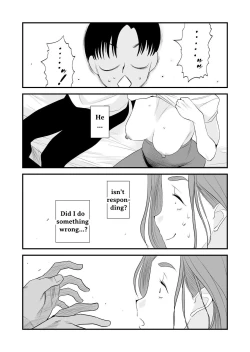 Page 27 of Chichioya Kounin! HasegawaSon Relationship
