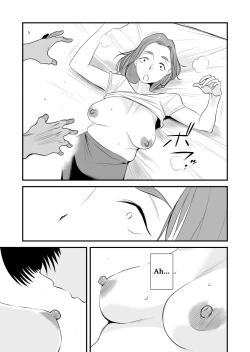 Page 29 of Chichioya Kounin! HasegawaSon Relationship