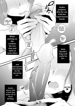 Page 51 of Chichioya Kounin! HasegawaSon Relationship