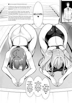 Page 3 of Shikikan Senyou Baltimoreclass Racing Swimsuit Soapland