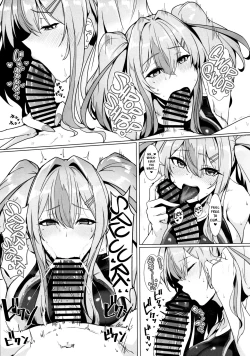 Page 8 of Shikikan Senyou Baltimoreclass Racing Swimsuit Soapland