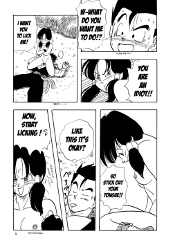 Page 9 of XXExcavateur]