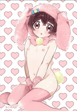 Page 17 of 【わみばんた】僕が元気にしてあげる!