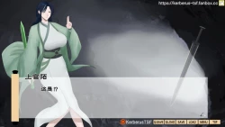 Page 9 of （Kerberus）evil cultivator