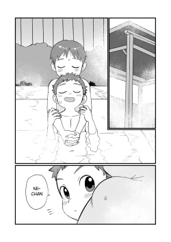 Page 7 of Onsen Kyoudai | Hot Springs Brothers