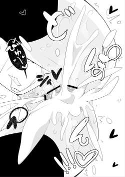 Page 70 of Tenshi no Shiofuki