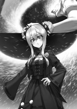 Page 10 of （Kerberus）GAME ROM 1-2