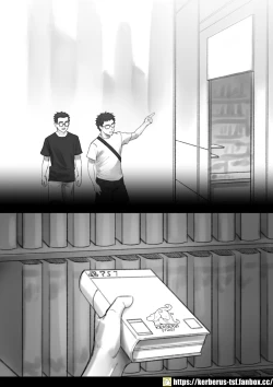 Page 1 of （Kerberus）GAME ROM 1-2