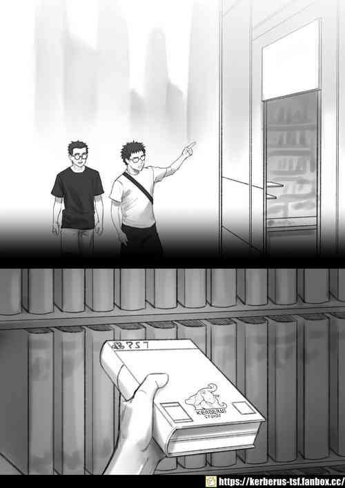 Download （Kerberus）GAME ROM 1-2