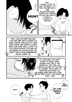 Page 9 of Chichioya Kounin! HasegawaSon Relationship