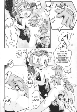 Page 13 of Less than Exprienced