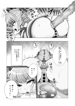 Page 31 of Obenjotachi no Yukai ge Mijime na Cosplay Life