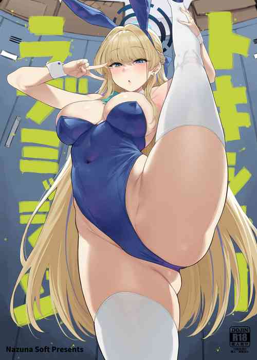 Download Toxic Love Mission