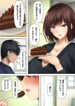 Page 14 of Kanojo no Hahaoya kara Sasowaretara Kotowarenai! Bakunyuu Houman Ero Body de Namahame Sasete Kureru Okaa-san to Himitsu no Kankei