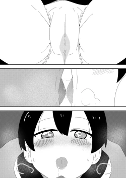 Page 10 of Mob-kei Kanojo to Icha Love H