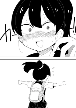 Page 28 of Mob-kei Kanojo to Icha Love H