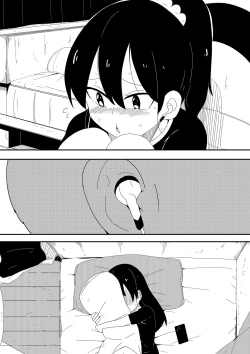 Page 4 of Mob-kei Kanojo to Icha Love H