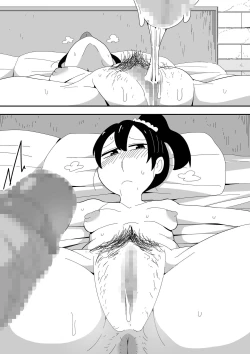 Page 54 of Mob-kei Kanojo to Icha Love H