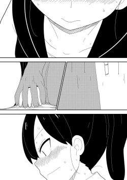 Page 6 of Mob-kei Kanojo to Icha Love H