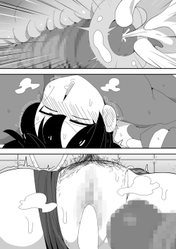 Page 70 of Mob-kei Kanojo to Icha Love H