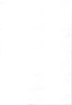 Page 4 of Hung in a water trough