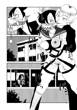 Page 154 of COMIC Megastore Vol. 12