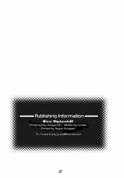 Page 37 of Eco Splash 2