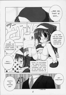 Page 4 of Eco Splash 2