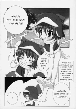 Page 7 of Eco Splash 2