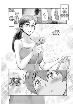 Page 4 of Biniku Ensou 2