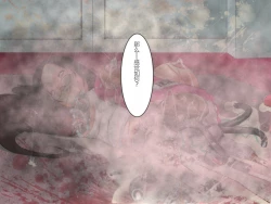 Page 90 of Onna Cyborg Hisho Eriko