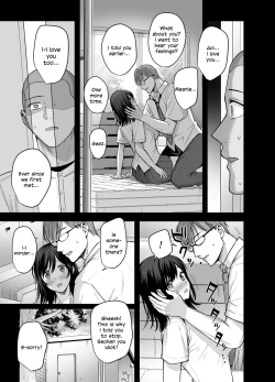 Page 10 of Mesu no Ie - Married Woman's House