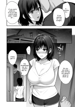 Page 19 of Mesu no Ie - Married Woman's House