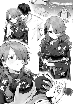 Page 14 of Natumaturi no Yoru ni…～Yowami o Nigitta Cool Joshi o Yobidashite Yukata Aokan～