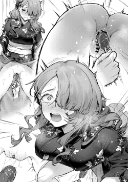 Page 18 of Natumaturi no Yoru ni…～Yowami o Nigitta Cool Joshi o Yobidashite Yukata Aokan～