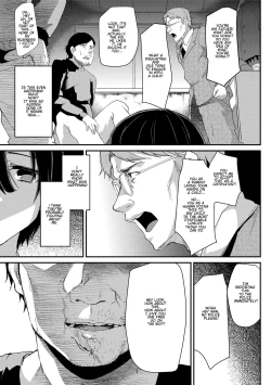 Page 17 of Seicho Kiroku| Souma's Sex Development Record - Part 2