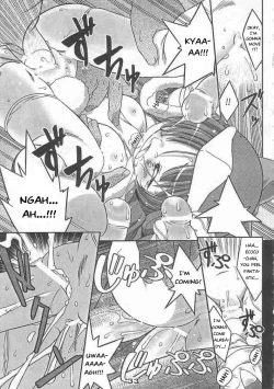 Page 32 of ECO SPLASH 03