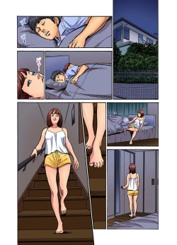 Page 399 of Gikei ni Yobai o Sareta Watashi wa Ikudotonaku Zecchou o Kurikaeshita1-14