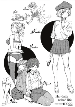 Page 178 of Hadaka no Gakkou - Her daily naked life. Nudist School | 赤裸學園