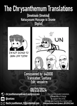 Page 27 of Natsuyasumi Massage-ki Onanie | That Summer I Spent Masturbating with my Massager