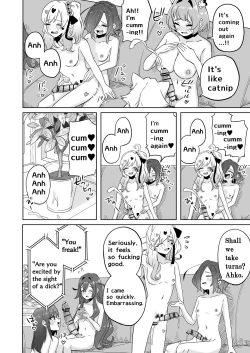 Page 30 of Rentarō Famirī Futanari Pātī | Rentarou Family Futanari Party