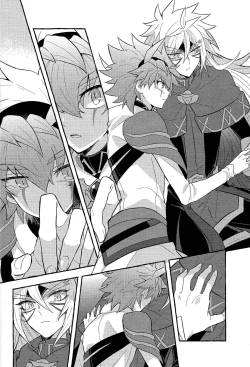 Page 19 of Hon'no-teki gurabiteshon