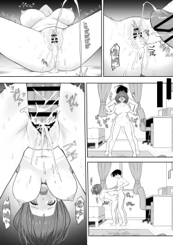 Page 37 of Okujou kara Hajimatta Kanojo to no Tsunagari | 和她在楼顶上结下的羁绊