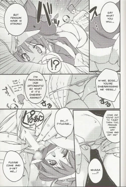 Page 16 of ECO SPLASH 05